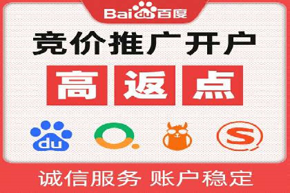 抖音信息流广告助力商家实现销售增长的真实案例